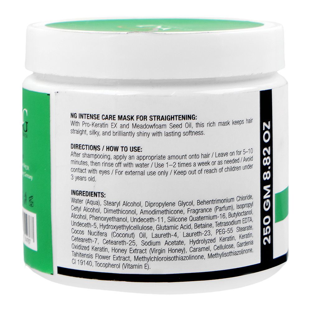 Next Generation Intense Care Keratin Repair Hair Mask, For Straightening Hair, 250g - Image 2