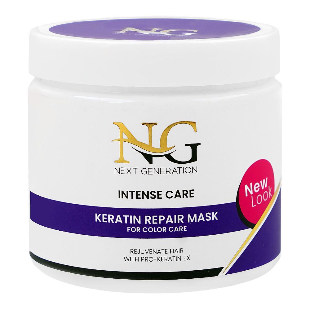 Next Generation Intense Care Keratin Repair Hair Mask, Glycerin, For Color Care, 250g - Main Image