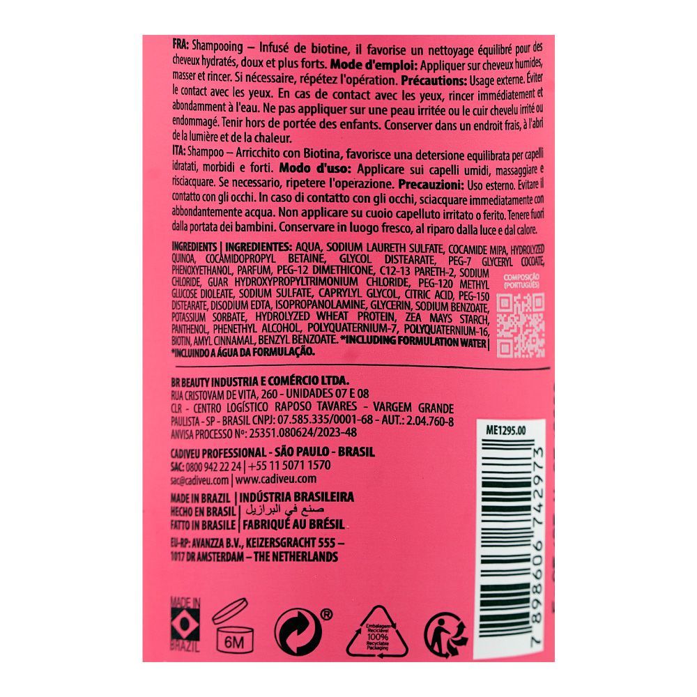 Cadiveu Professional Essentials Glamour Shampoo, Citric Acid, For Hydrated Hair, 250ml - Image 3