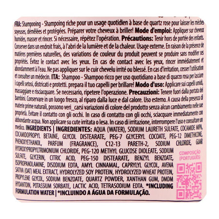 Cadiveu Professional Essentials Quartzo Shine Shampoo, Citric Acid, Lactic Acid, For Dry & Dull Hair, 250ml - Image 3