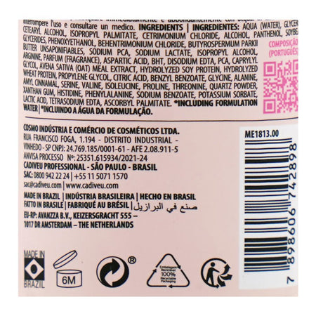 Cadiveu Professional Essentials Quartzo Shine Protein Hair Cream, Citric Acid, For Dull Hair, 200ml - Image 3
