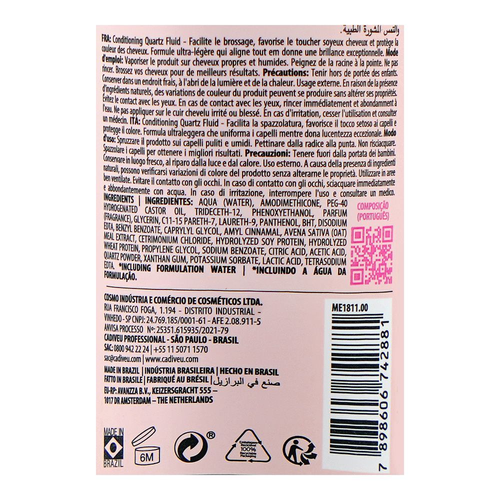 Cadiveu Professional Essentials Quartzo Shine Quartz Mist, Glycerin, Citric Acid, For Shiny Hair, 200ml - Image 3