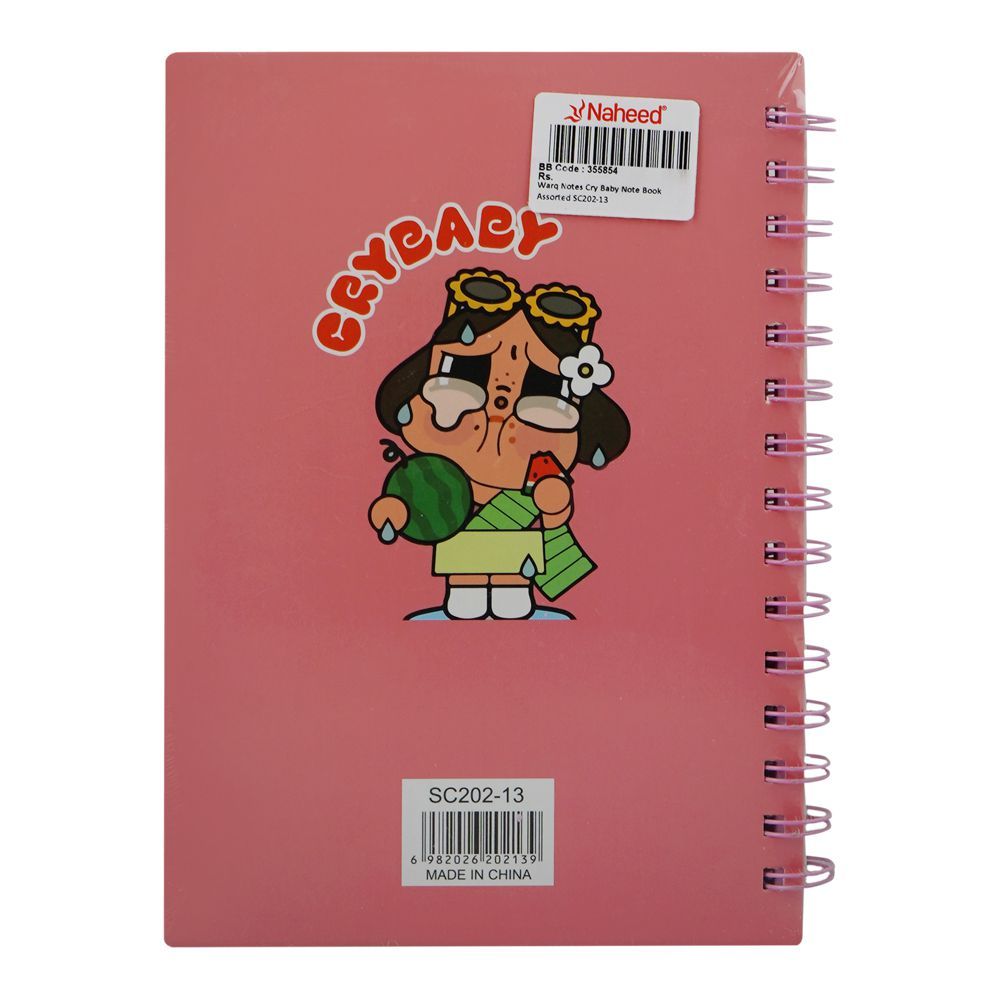 Warq Notes Cry Baby Note Book, Assorted, SC202-13 - Image 3