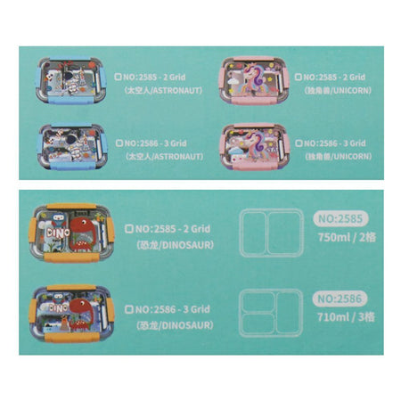 Warq Notes Dino Stainless Steel Lunch Box, Assorted Color, 750ml + 710ml, 2586 - Image 6