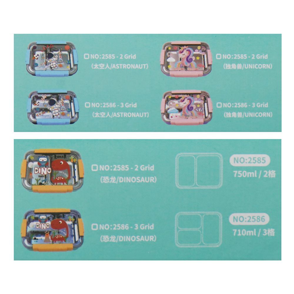 Warq Notes Dino Stainless Steel Lunch Box, Assorted Color, 750ml + 710ml, 2586 - Image 6