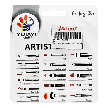 Warq Notes Flat Art Brush Set, 12-Pack - Image 3