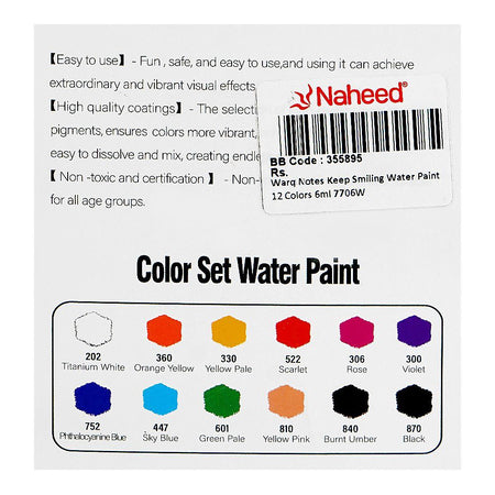 Warq Notes Keep Smiling Water Paint, 6ml X 12 Colors, 7706W - Image 3