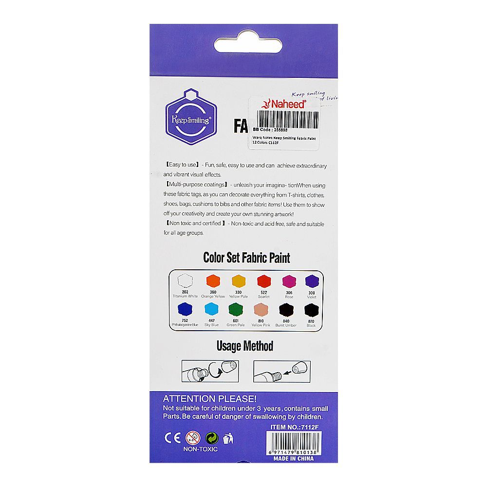 Warq Notes Keep Smilling Fabric Paint, 12ml X 12 Colors, C112F - Image 2