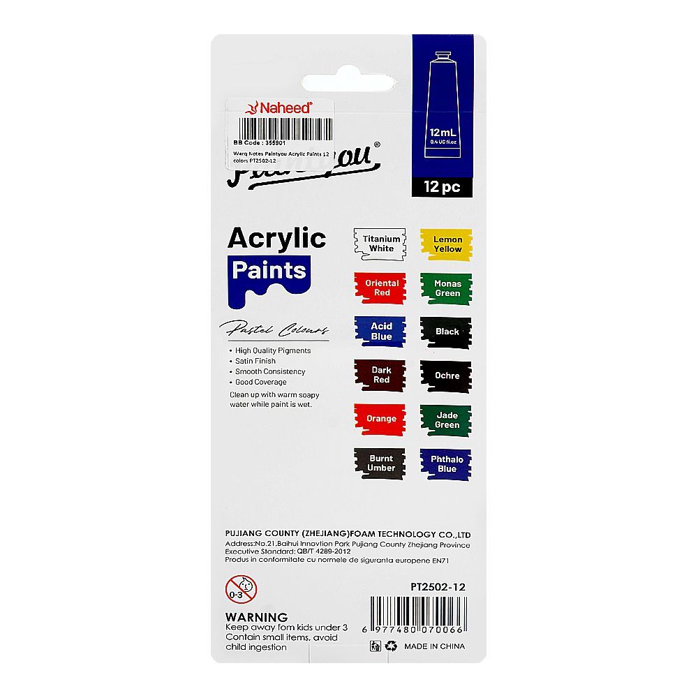 Warq Notes Paintyou Acrylic Paints, 12ml X 12 Colors, PT2502-12 - Image 2