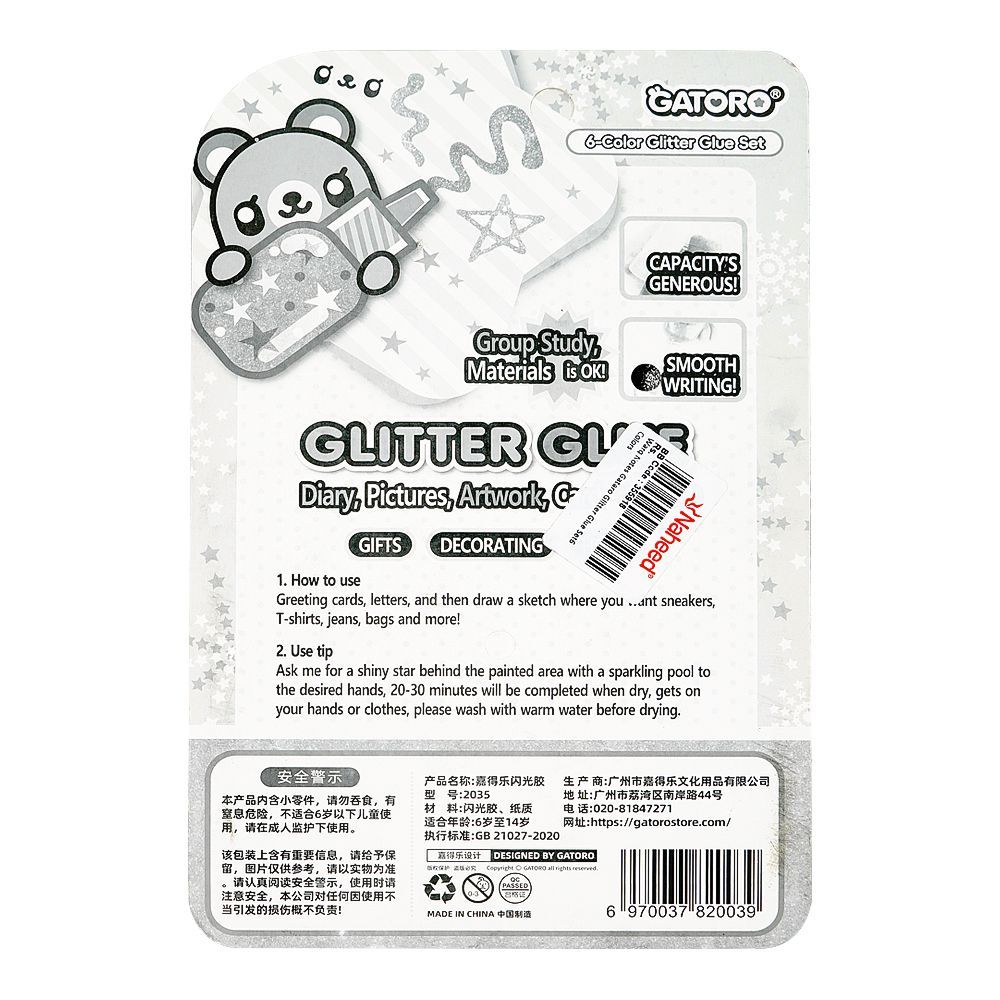 Warq Notes Gataro Glitter Glue Set, 6-Pack - Image 2