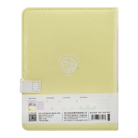Warq Notes Diary, MJSS Sakura, Assorted, QB/T 1438 - Image 3