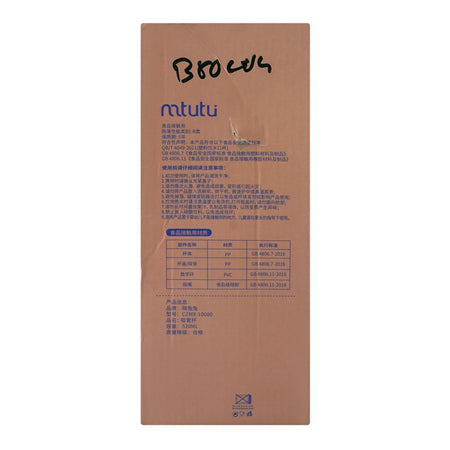 Warq Notes Intelligence Straw Water Bottle, Pink, 520ml - Image 5