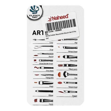 Warq Notes Round Art Brush Set, 3-Pack - Image 4