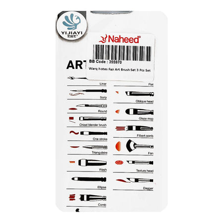 Warq Notes Fan Art Brush Set, 3-Pack - Image 3