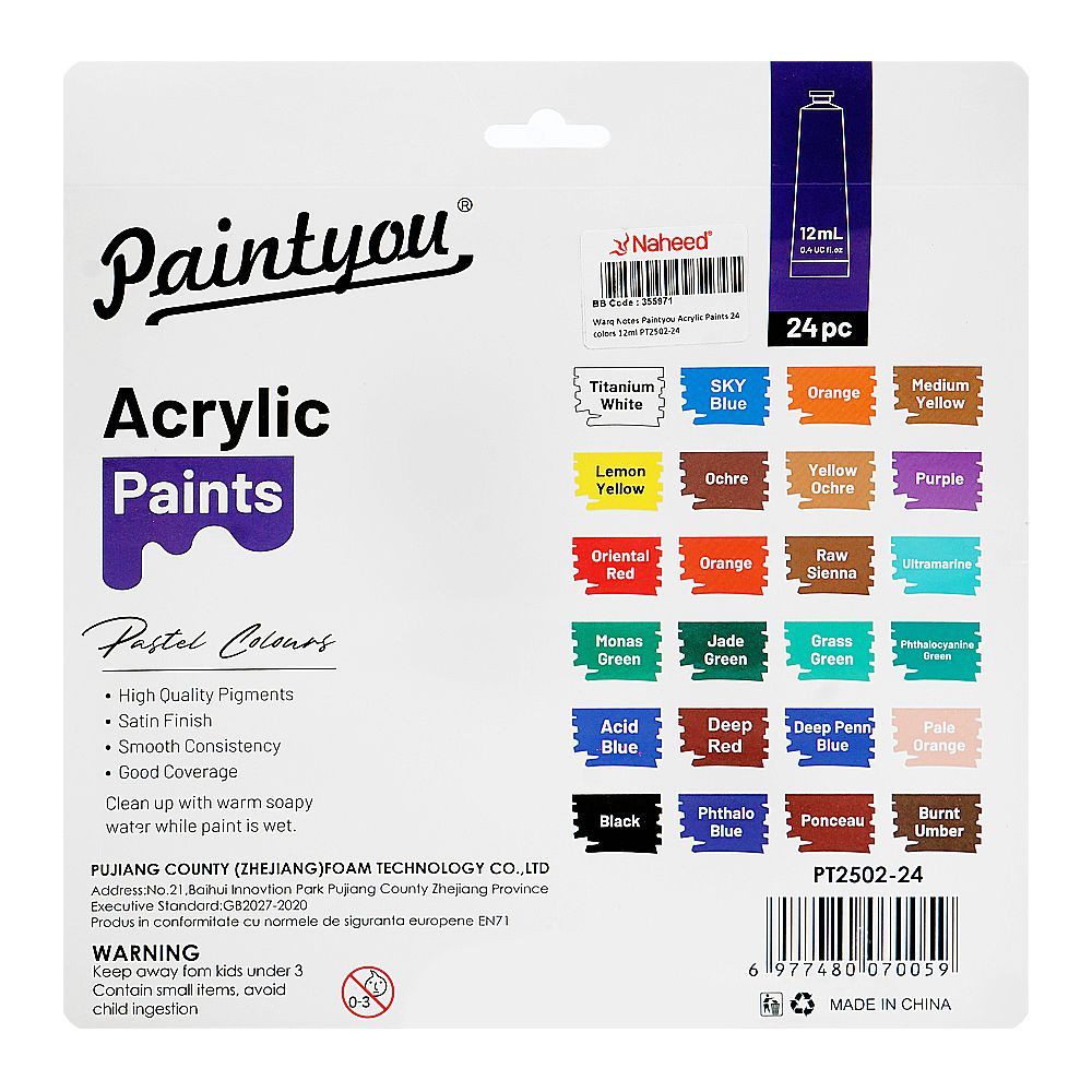 Warq Notes Paintyou Acrylic Paints, 12ml X 24 Colors PT2502-24 - Image 2