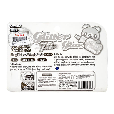 Warq Notes Gataro Glitter Glue Set, 7-Pack - Image 2