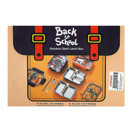 Warq Notes Back To School Stainless Steel Lunch Box, Assorted Color, 6724 - Image 5