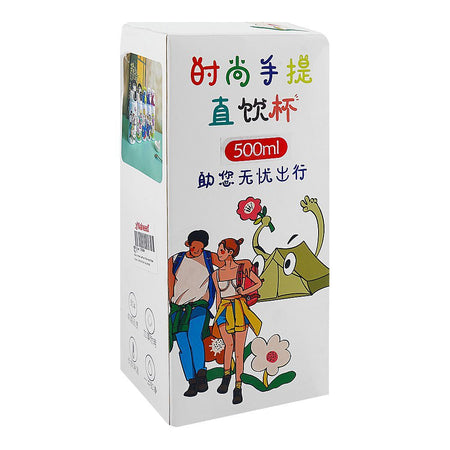 Warq Notes Cartoon Stainless Steel Water Bottle Assorted Color, 500ml - Image 4