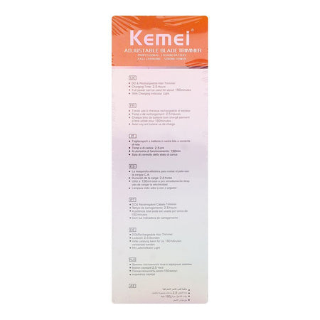 Kemei LCD Display Professional Hair Trimmer, 1200mAh Battery, 150 Minutes Runtime, KM-1741 - Image 3