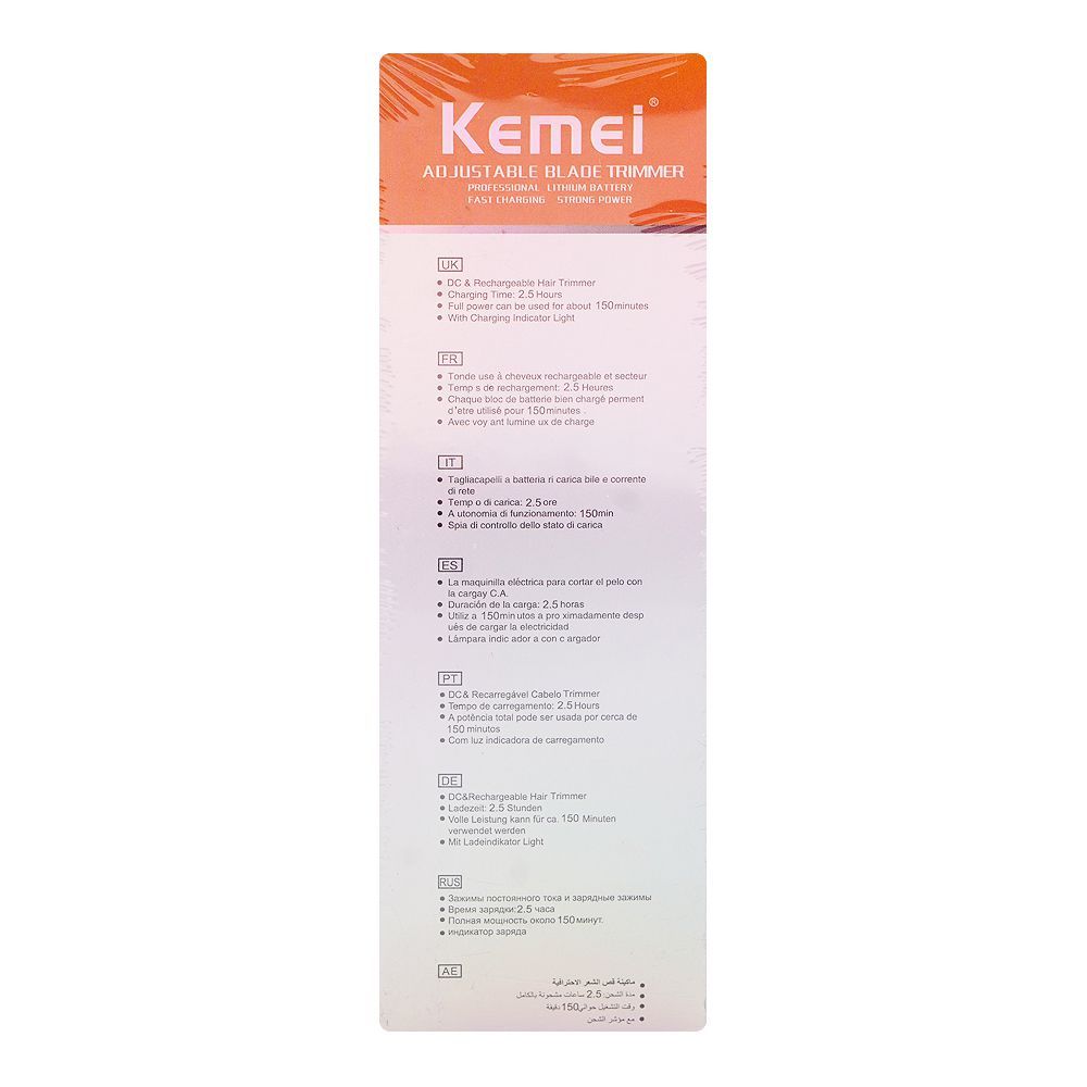 Kemei LCD Display Professional Hair Trimmer, 1200mAh Battery, 150 Minutes Runtime, KM-1741 - Image 3