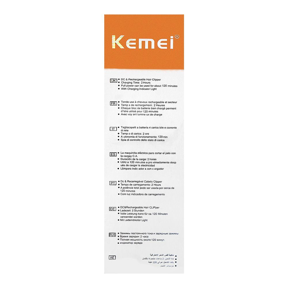 Kemei LCD Display Hair Trimmer, 600mAh Battery, 120 Minutes Runtime, KM-026 - Image 5