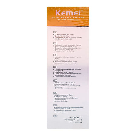 Kemei LCD Display Professional Hair Trimmer, 1800mAh Battery, 270 Minutes Runtime, KM-2273 - Image 4