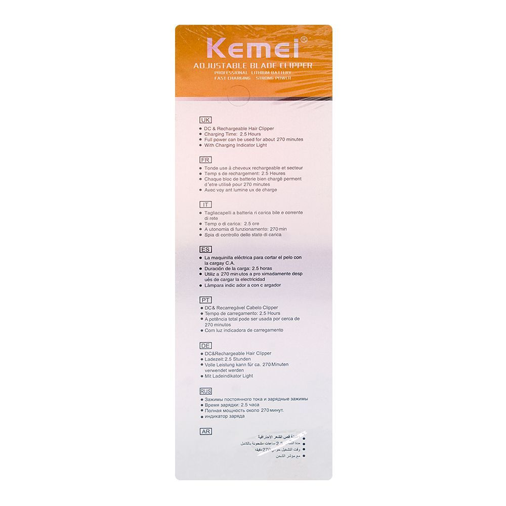Kemei LCD Display Professional Hair Trimmer, 1800mAh Battery, 270 Minutes Runtime, KM-2273 - Image 4