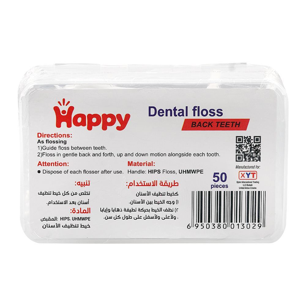 Happy Ultra Deep Clean Floss Picks, 50-Pack - Image 2