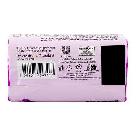 Lux Nourished Glow Lotus Purple Soap, 163g - Image 3