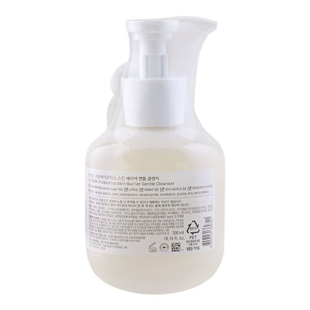 Illiyoon Probiotics Skin Barrier Gentle Cleanser, 300ml - Image 2