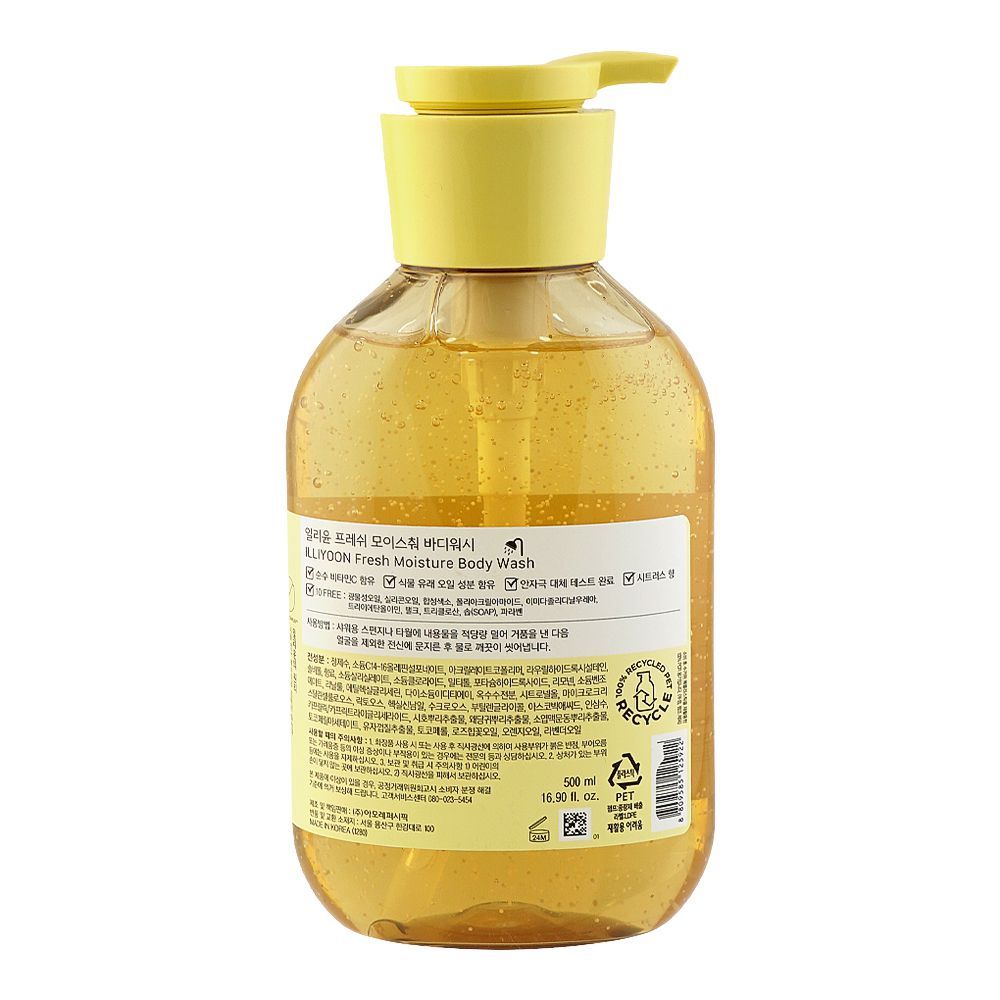 Illiyoon Fresh Moisture Body Wash, for All Skin Types, 500ml - Image 2