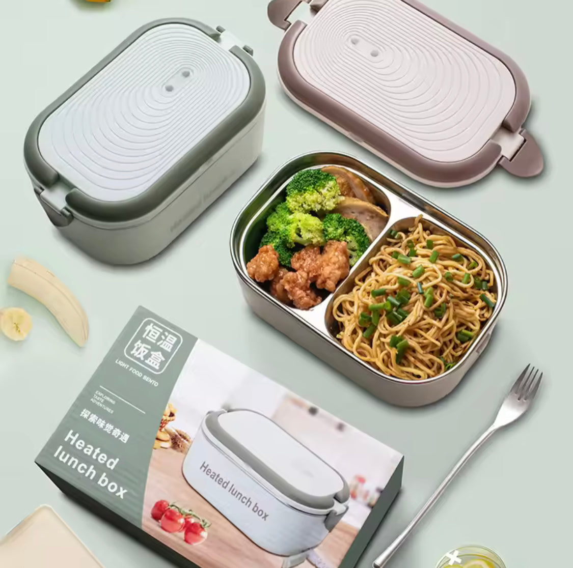 stainless steel electric lunchbox main image