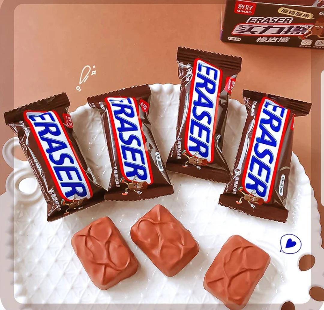 Creative Novelty Chocolate Eraser - image 5