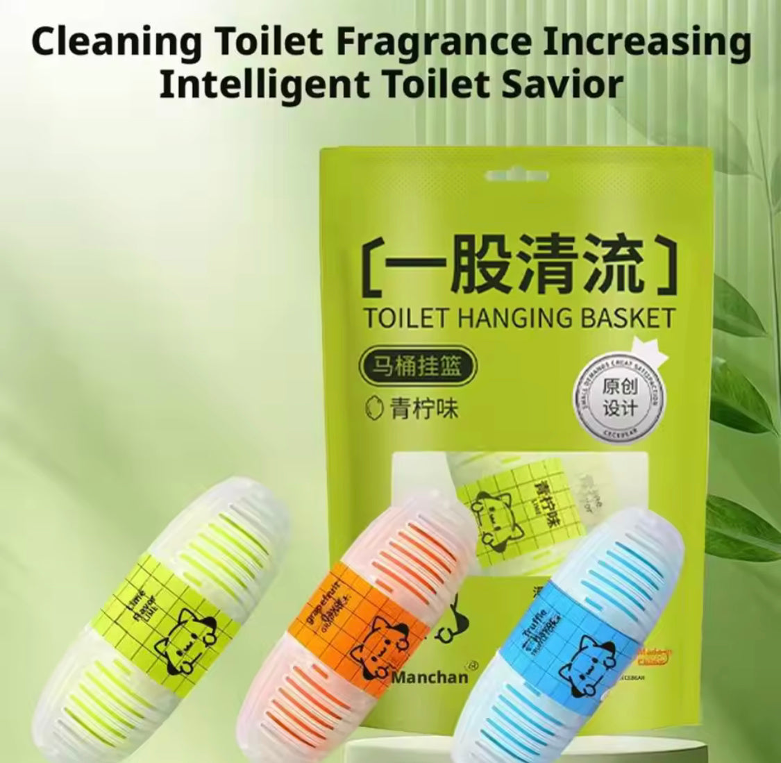 hanging toilet cleaner image 4