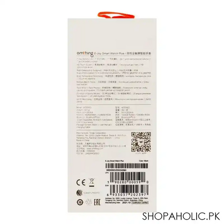1more omthing e joy smart watch plus, black, wod003 image3