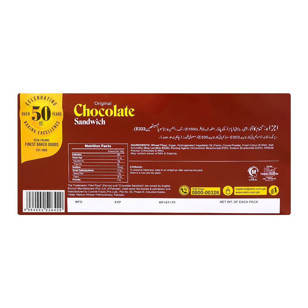 Peek Freans Original Chocolate Sandwich, 12-Munch Pack - Image 3