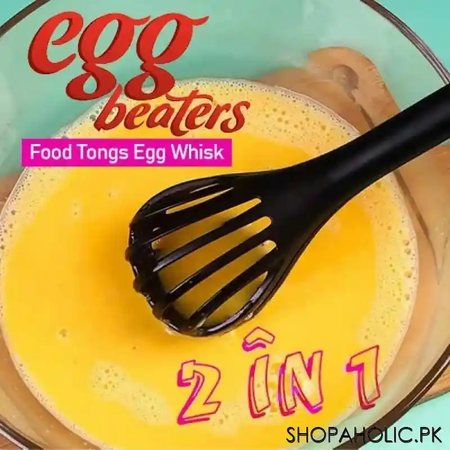 2 in 1 egg beater and food clip main image