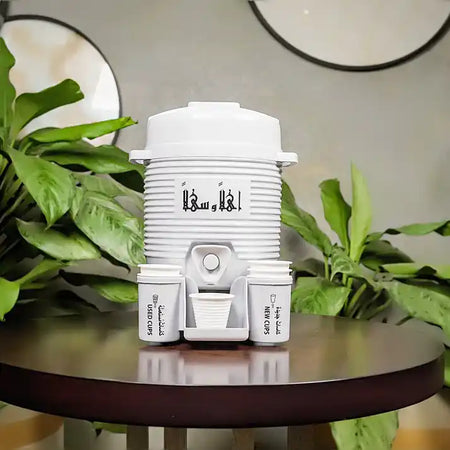 2-LTR Zamzam Water Cooler With Glass