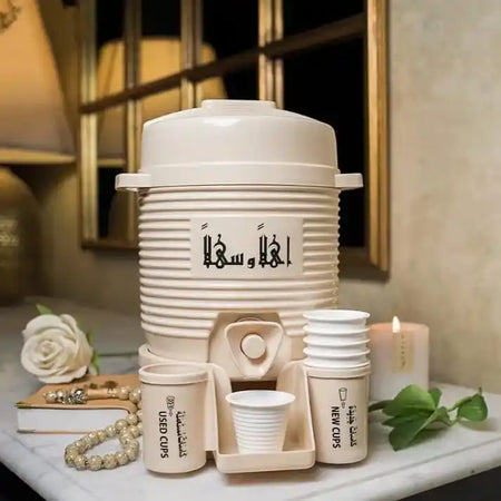2-LTR Zamzam Water Cooler With Glass