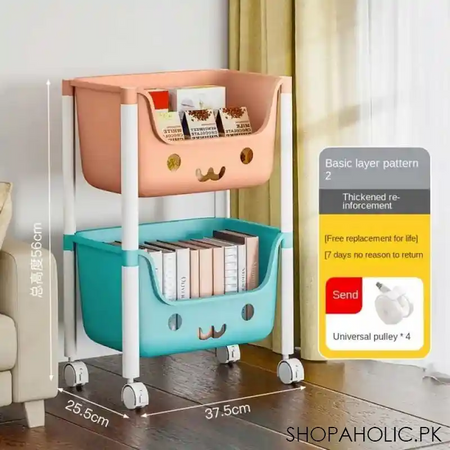2 tier kids toy and accessories storage trolley main image