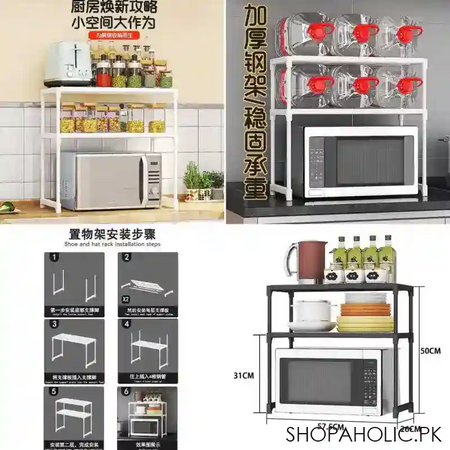 2 tier over microwave oven storage rack image3