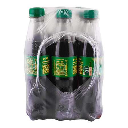 Pepsi Pet 345ml, 12-Pack - Image 4