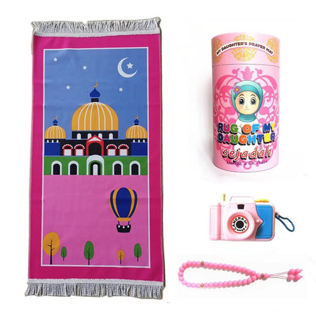 Kids Special Prayer Mat (Salah Mat) Set with Tasbeeh, Image Camera and Coin Box