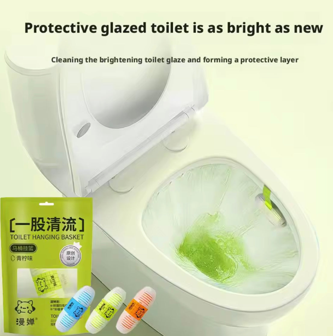 hanging toilet cleaner image 2