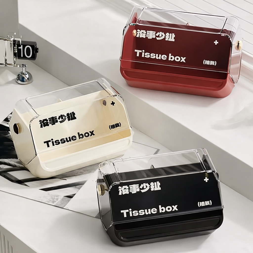 durable plastic anti slip tissue box main image