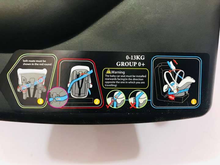 Tinnies Baba Baby Car Seat Cum Carry Coat Plus Rocker