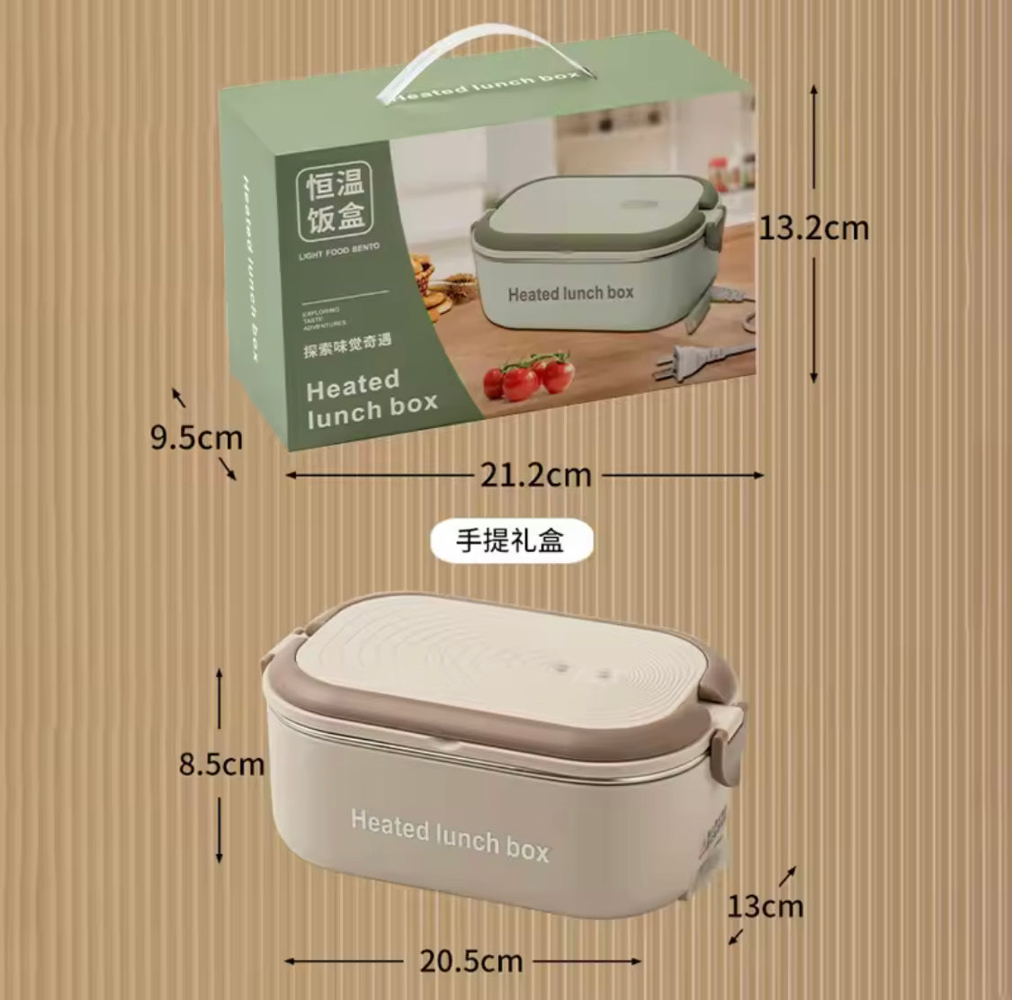 stainless steel electric lunchbox image 4