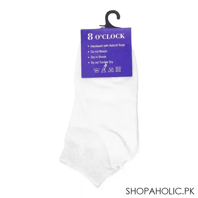 8 o'clock school uniform ankle socks, small, white image2