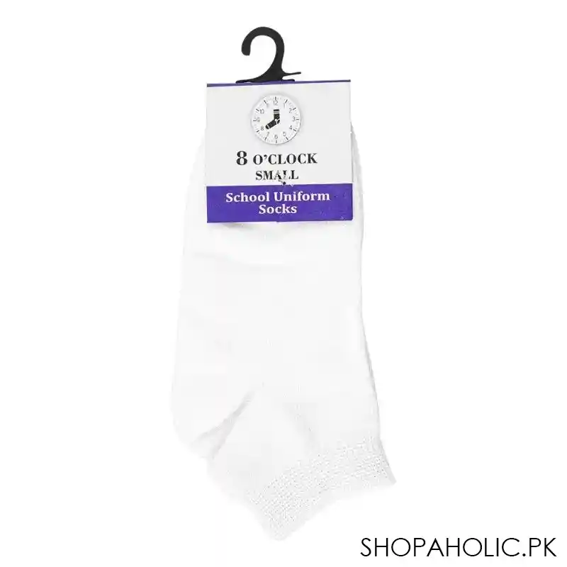 8 o'clock school uniform ankle socks, small, white main image