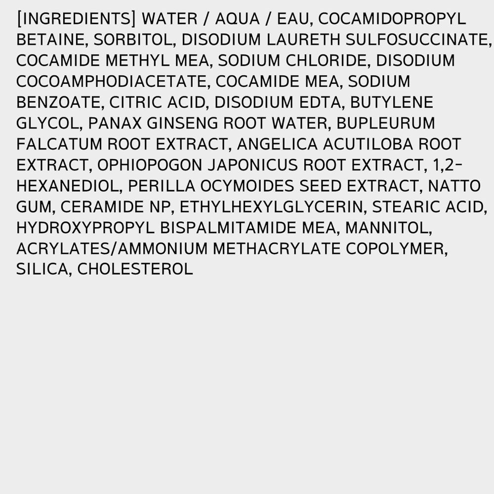 Illiyoon Ceramide Ato 6.0 Top to Toe Wash, For Normal Skin, Fragrance Free 500ml - Image 8